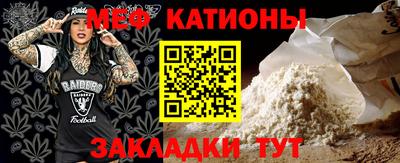 соль курить ск Донской