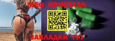 соль курить ск Донской