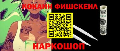 mdpv Дубна
