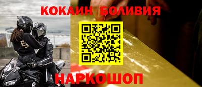 mdpv Дубна