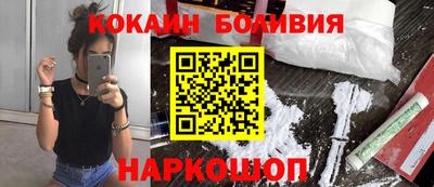герыч Донецк