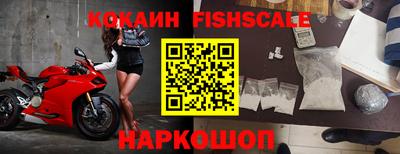 гашиш Заводоуковск