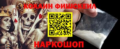 mdpv Дубна