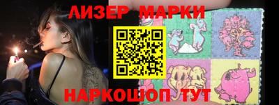 мдма Заволжье
