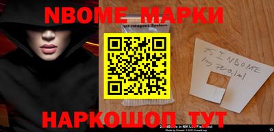 мдма Заволжье