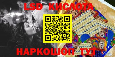 mdpv Дубна