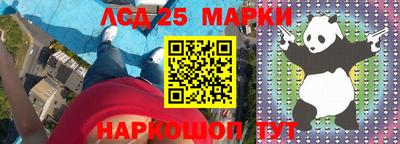 мдма Заволжье