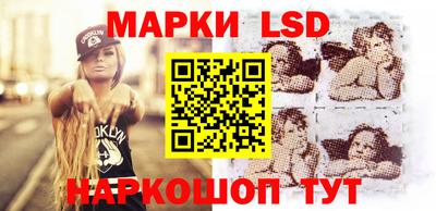 герыч Донецк
