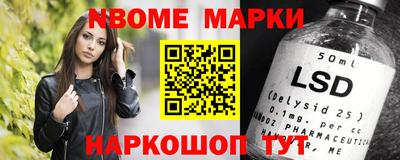 герыч Донецк