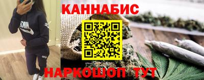 альфа пвп Жуковский