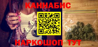 соль курить ск Донской