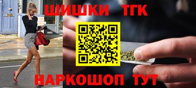 мдма Заволжье
