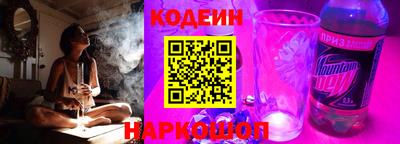 герыч Донецк