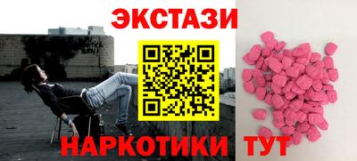 герыч Донецк