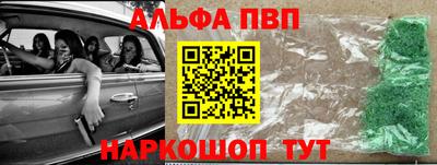 mdpv Дубна