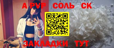 mdpv Дубна