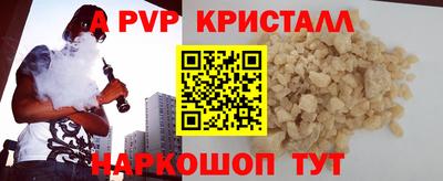 гашиш Заводоуковск