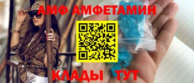 mdpv Дубна