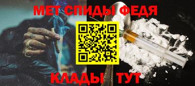 герыч Донецк
