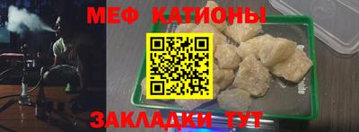 гашиш Заводоуковск