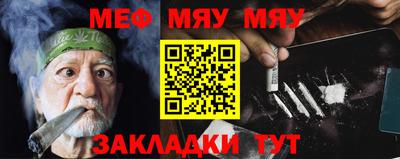 mdpv Дубна